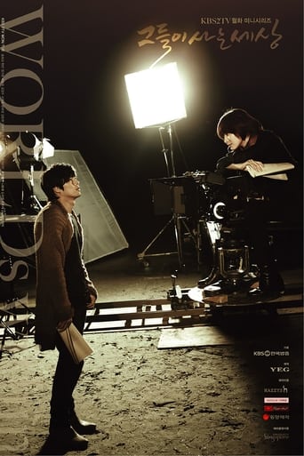 51本色《蘑菇视频电脑版》免费在线观看